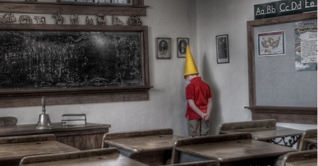 Τιμωρία η Εύκολη Λύση