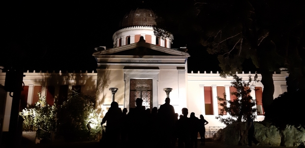 Επισκεψη στο  Εθνικο Αστεροσκοπείο Αθηνών